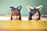 Cosplay Japanese Girls 1283