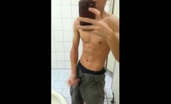 Asian Boy In Shape Jo Standing (1'20'')++