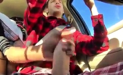 Car Jerk